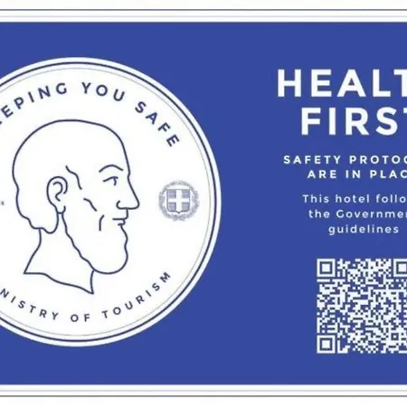 Depis Place And דירה *