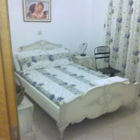 דירה Depis Place And