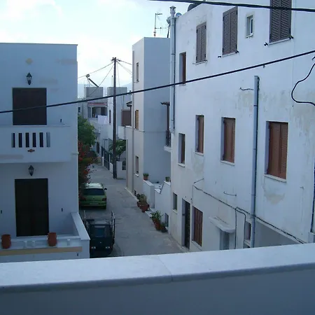 דירה Depis Place And