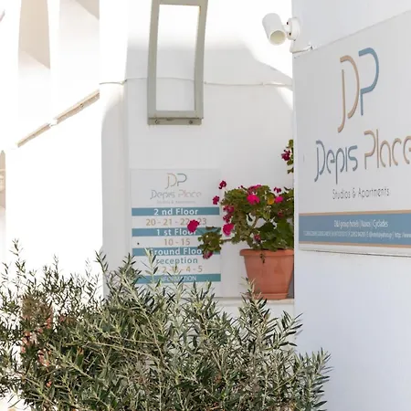 Depis Place And Apartment Naxos City